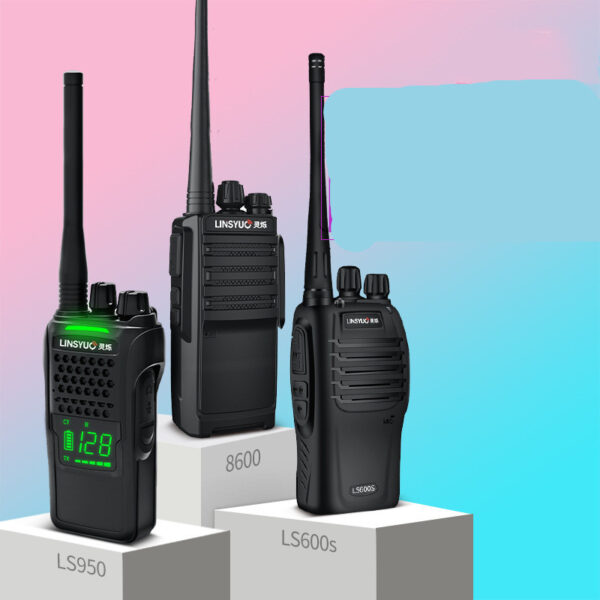 Lingshuo high power walkie talkie